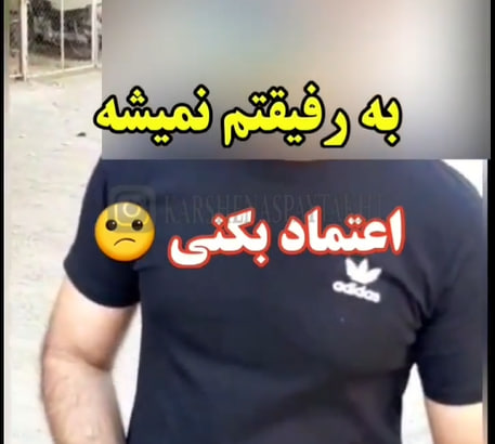 کارشناسی خودرو